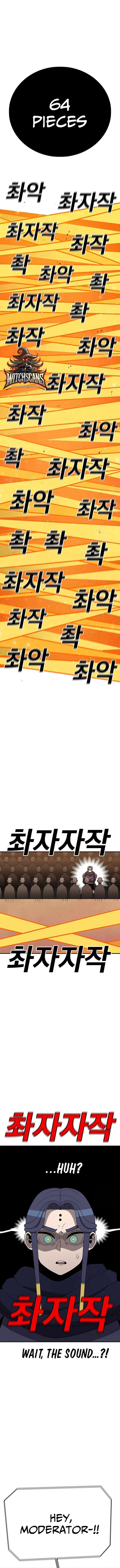 Read The House Without Time EN Manga Online