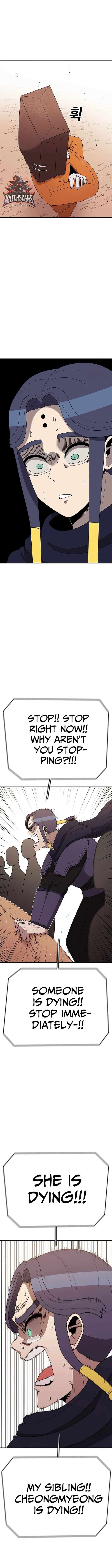 Read The House Without Time EN Manga Online