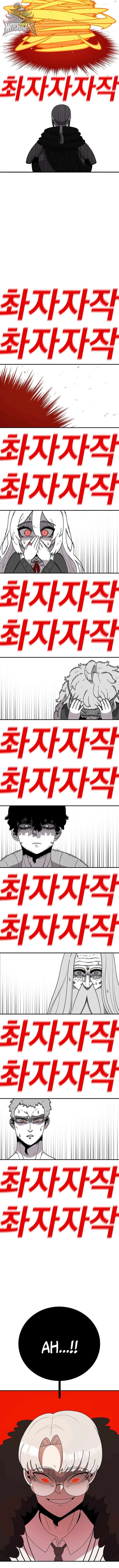 Read The House Without Time EN Manga Online