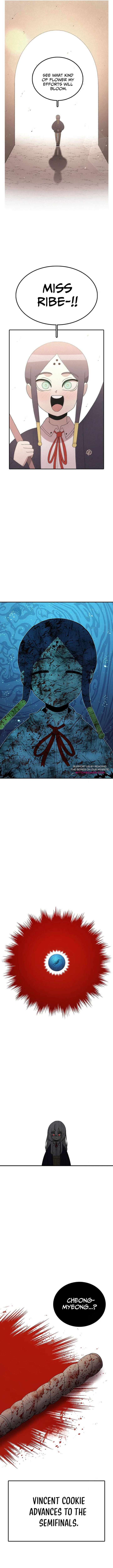 Read The House Without Time EN Manga Online