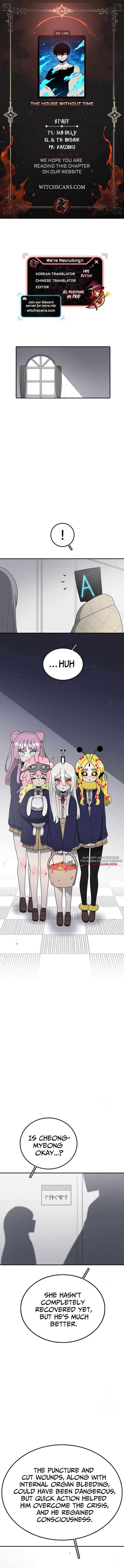 Read The House Without Time EN Manga Online