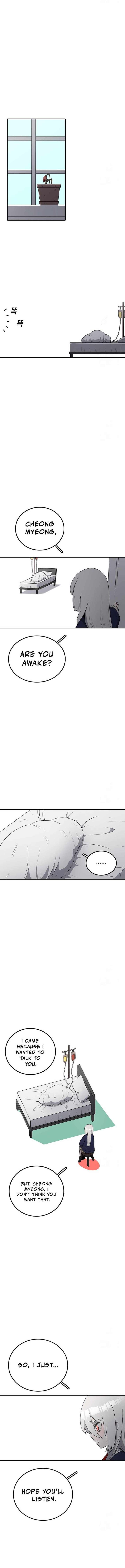 Read The House Without Time EN Manga Online