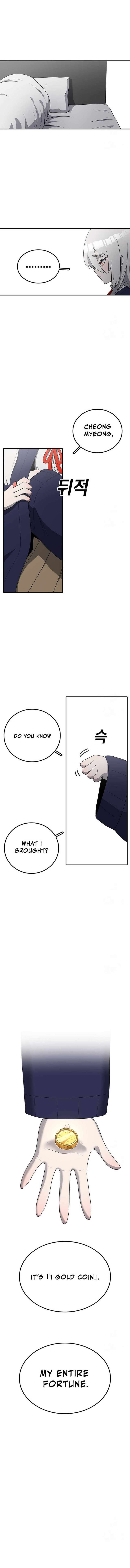 Read The House Without Time EN Manga Online