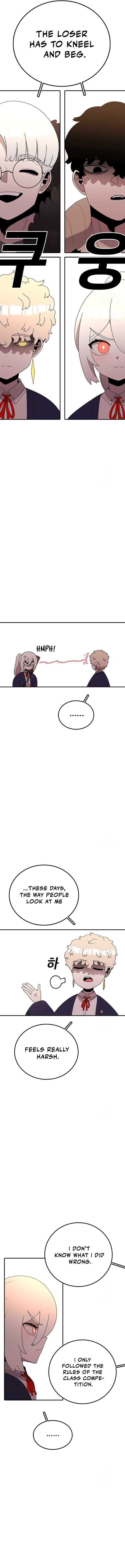 Read The House Without Time EN Manga Online