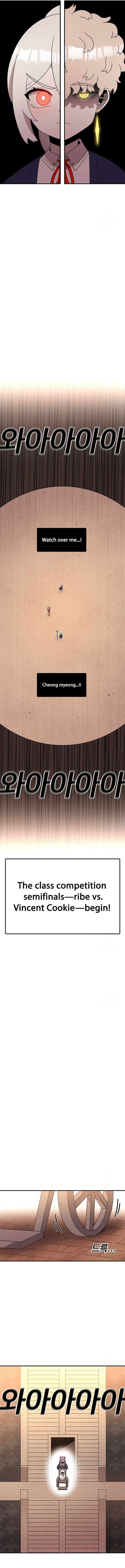Read The House Without Time EN Manga Online
