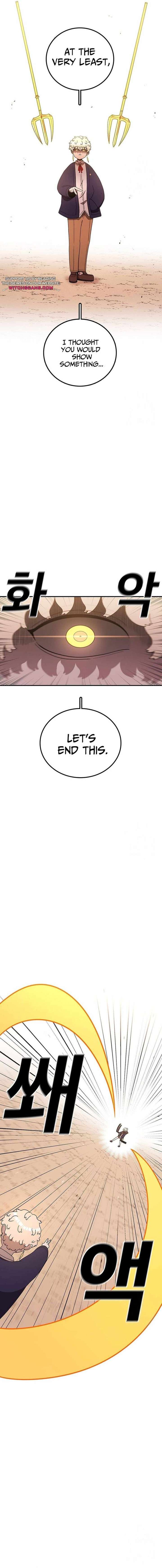 Read The House Without Time EN Manga Online