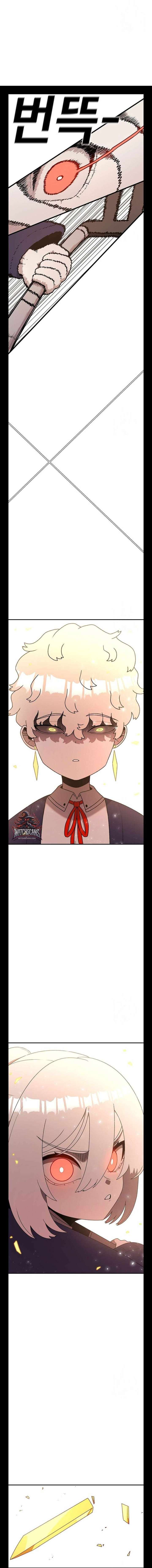Read The House Without Time EN Manga Online