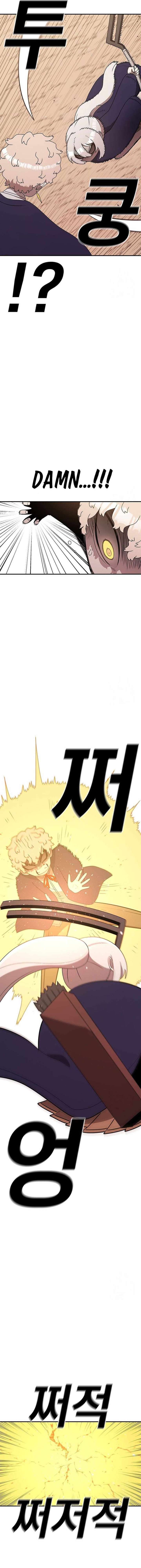 Read The House Without Time EN Manga Online