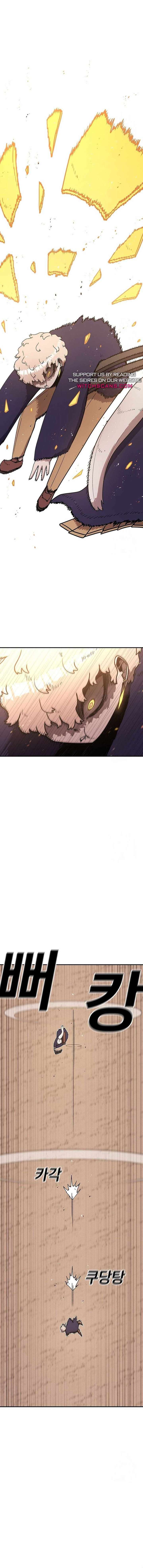 Read The House Without Time EN Manga Online