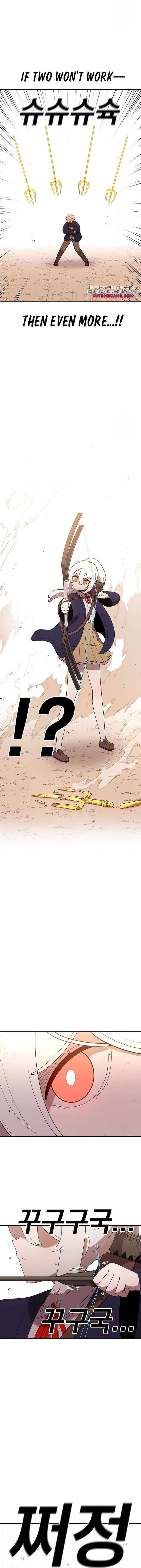 Read The House Without Time EN Manga Online