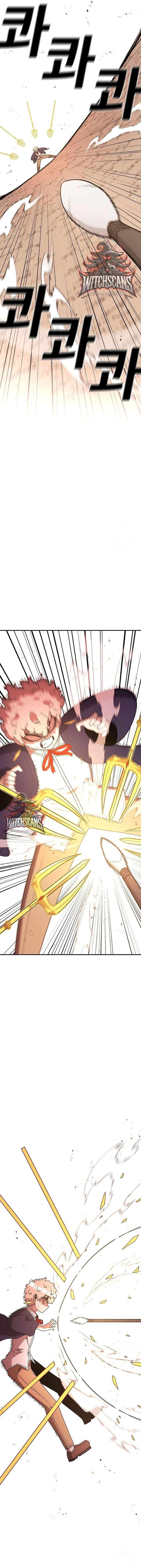Read The House Without Time EN Manga Online