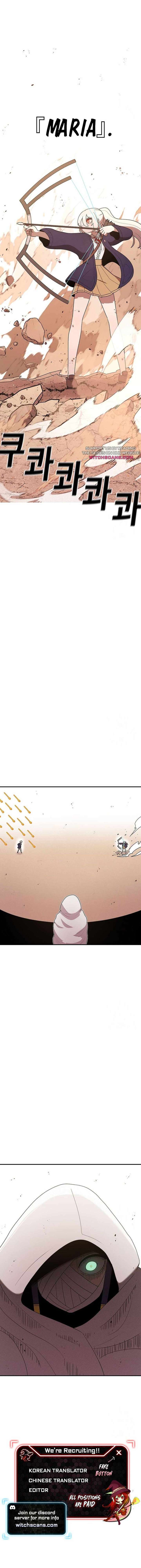 Read The House Without Time EN Manga Online