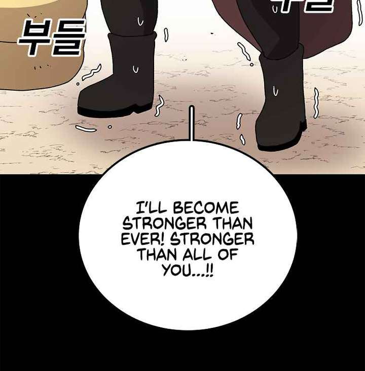Read The House Without Time EN Manga Online