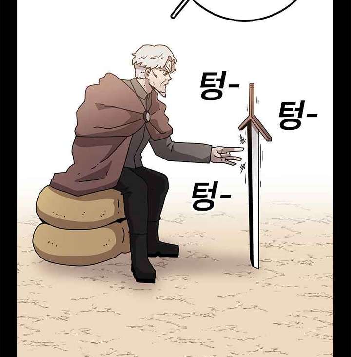 Read The House Without Time EN Manga Online