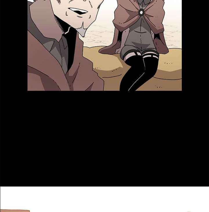 Read The House Without Time EN Manga Online