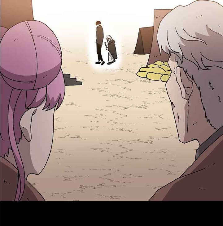Read The House Without Time EN Manga Online