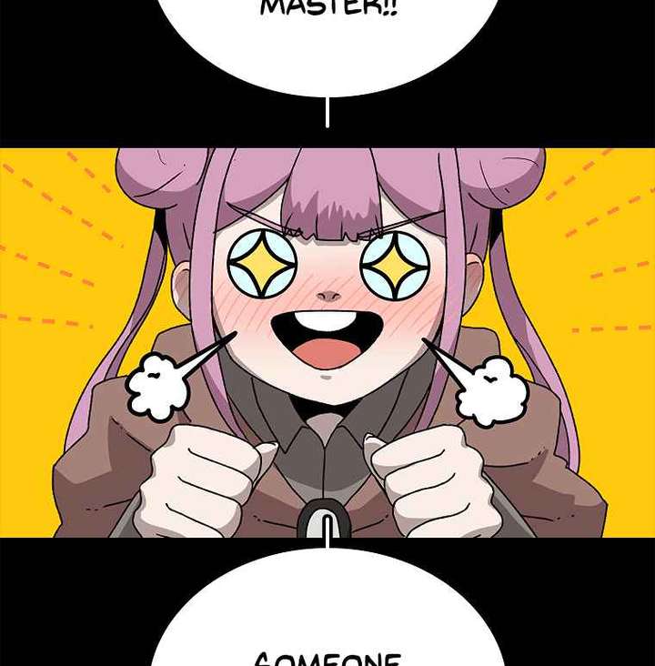 Read The House Without Time EN Manga Online