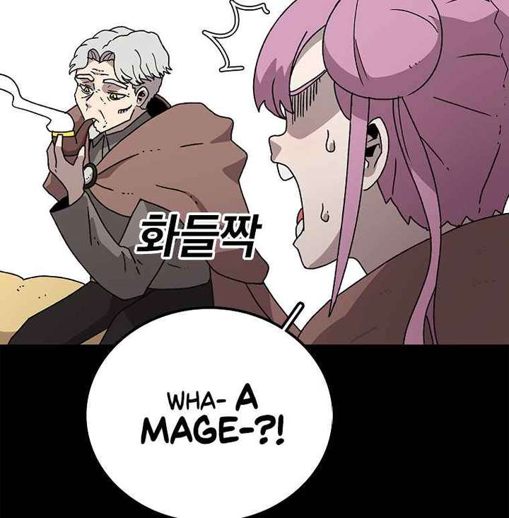 Read The House Without Time EN Manga Online