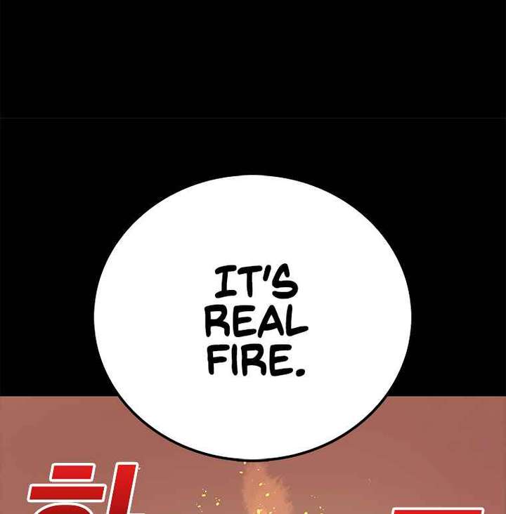 Read The House Without Time EN Manga Online