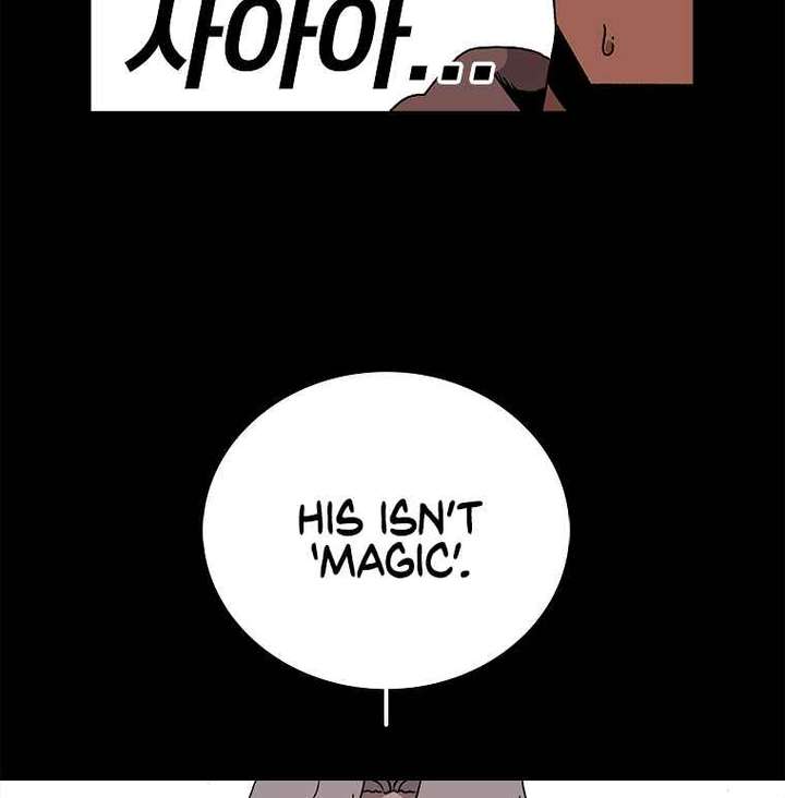Read The House Without Time EN Manga Online