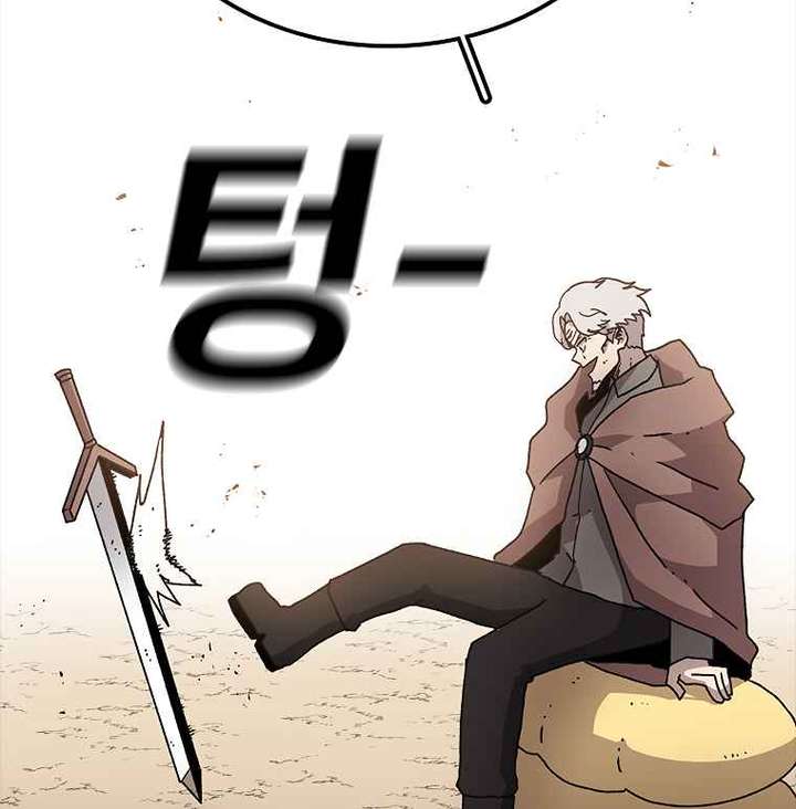 Read The House Without Time EN Manga Online