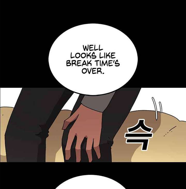 Read The House Without Time EN Manga Online