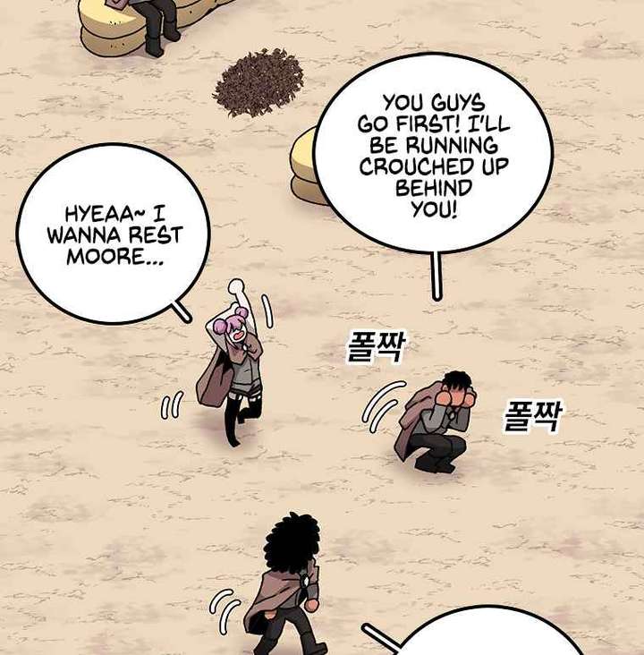 Read The House Without Time EN Manga Online