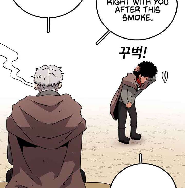 Read The House Without Time EN Manga Online