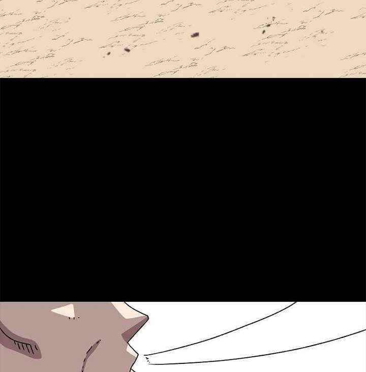 Read The House Without Time EN Manga Online