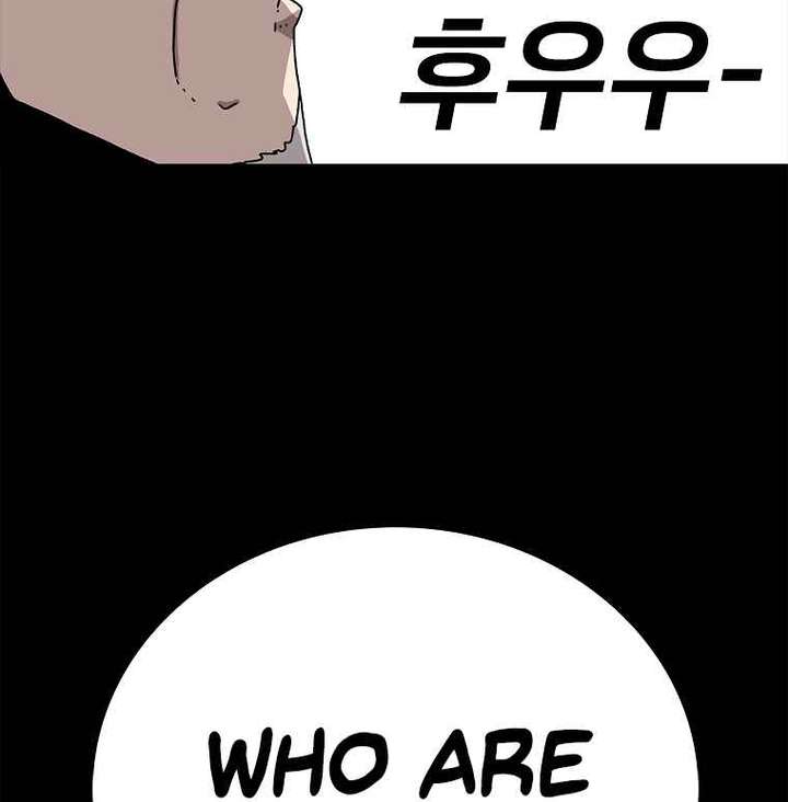 Read The House Without Time EN Manga Online