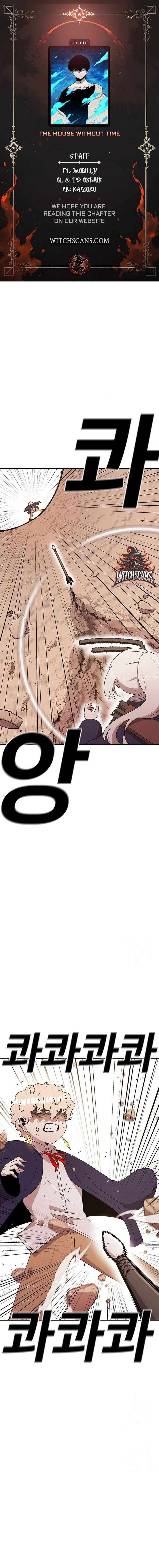 Read The House Without Time EN Manga Online