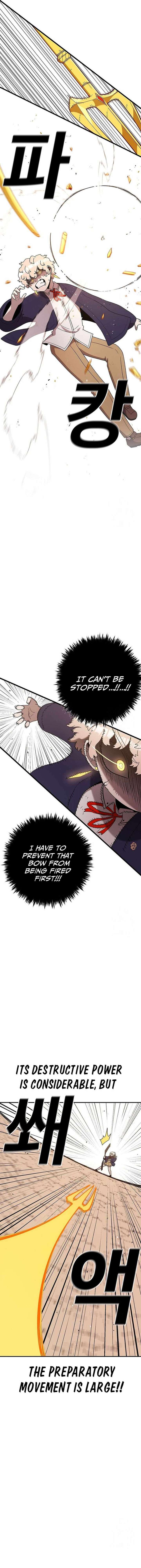 Read The House Without Time EN Manga Online