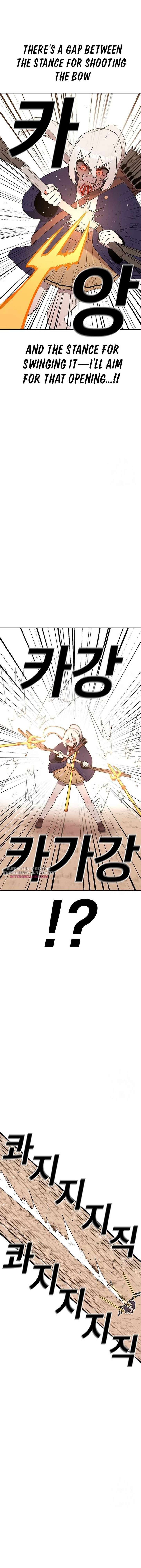 Read The House Without Time EN Manga Online