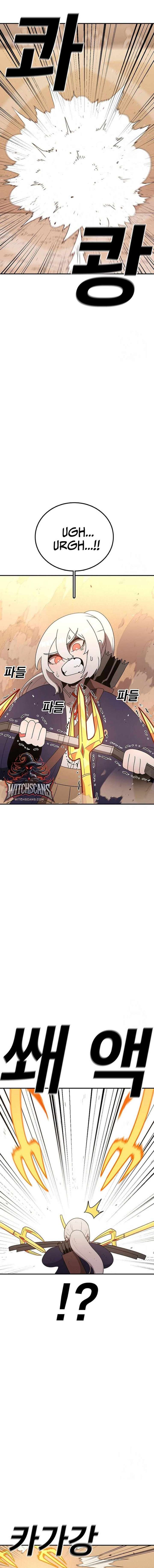 Read The House Without Time EN Manga Online