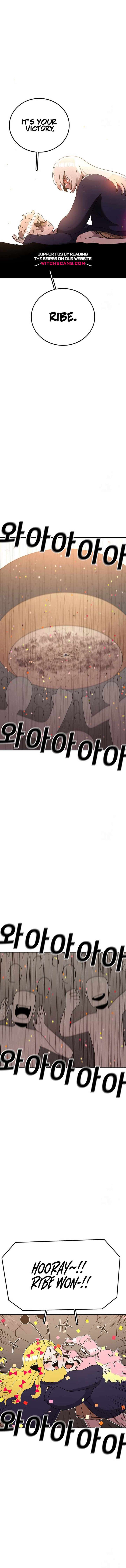 Read The House Without Time EN Manga Online