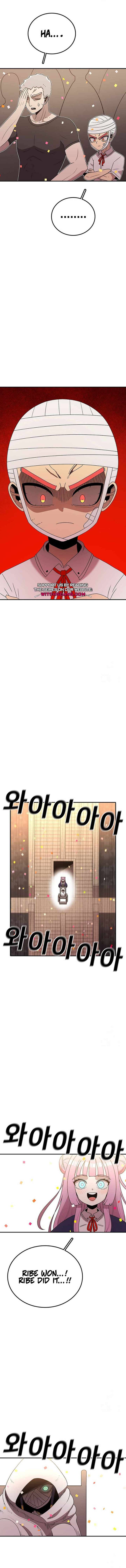 Read The House Without Time EN Manga Online