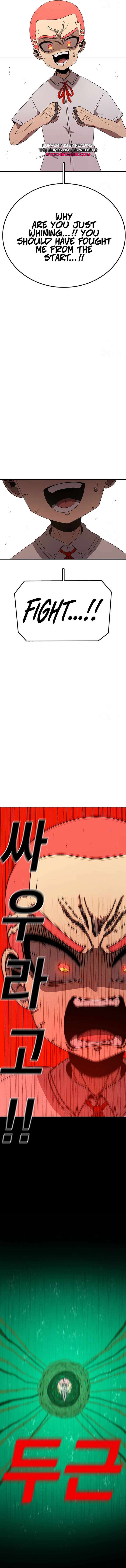 Read The House Without Time EN Manga Online