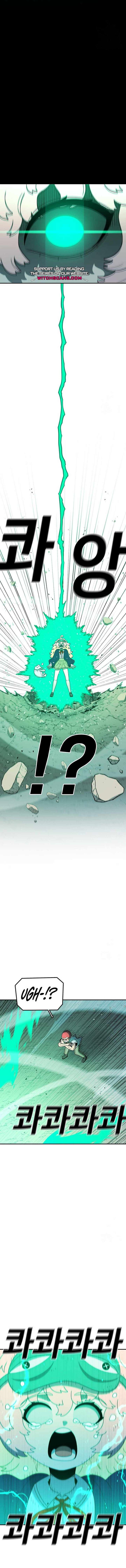 Read The House Without Time EN Manga Online