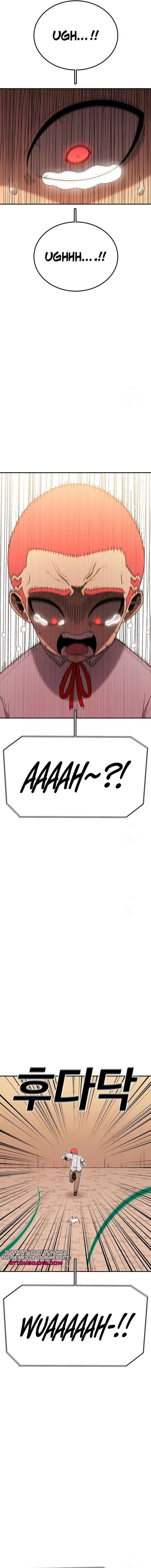 Read The House Without Time EN Manga Online