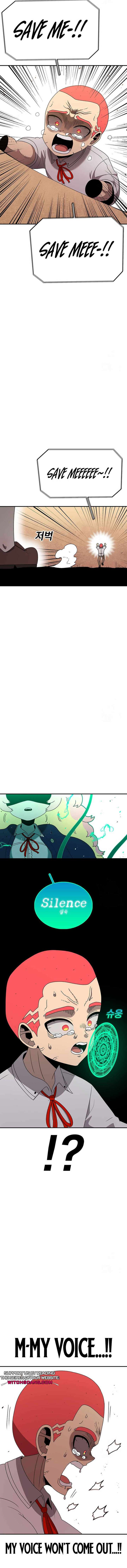 Read The House Without Time EN Manga Online