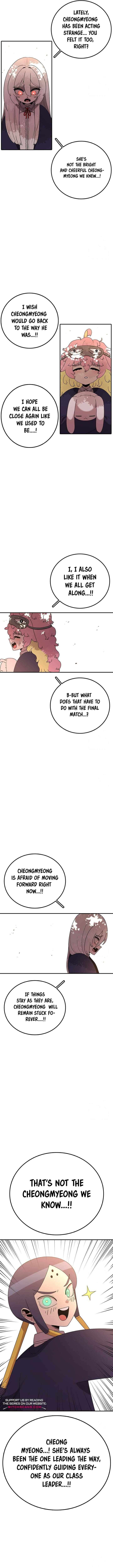 Read The House Without Time EN Manga Online