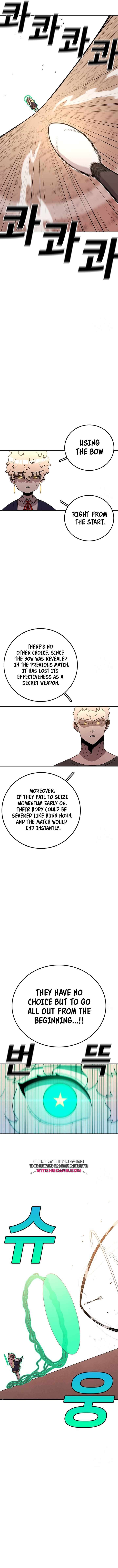 Read The House Without Time EN Manga Online