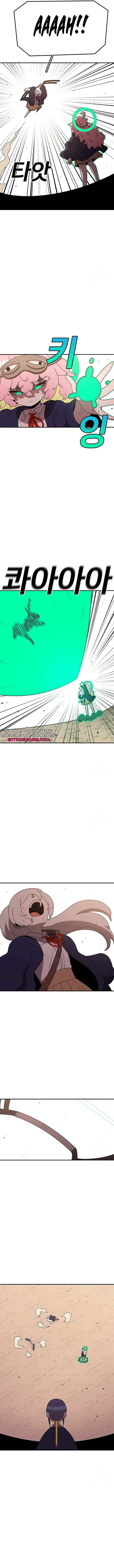 Read The House Without Time EN Manga Online