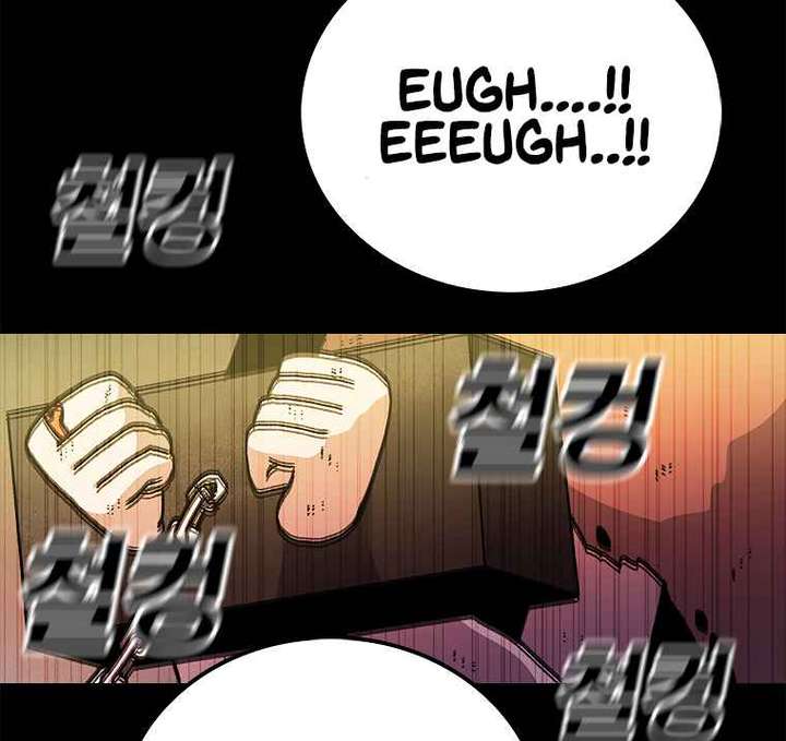 Read The House Without Time EN Manga Online