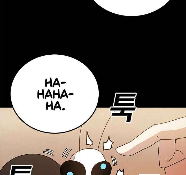 Read The House Without Time EN Manga Online