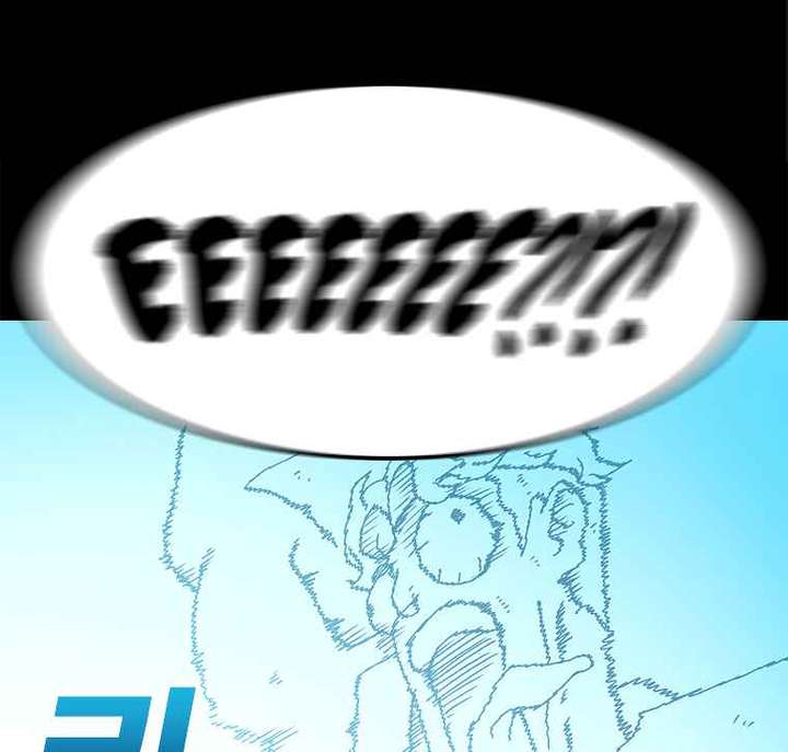 Read The House Without Time EN Manga Online