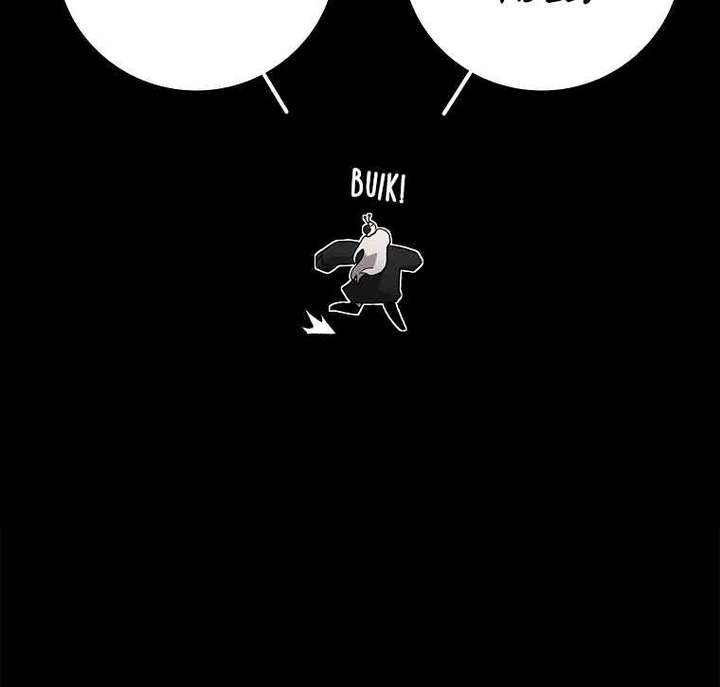 Read The House Without Time EN Manga Online