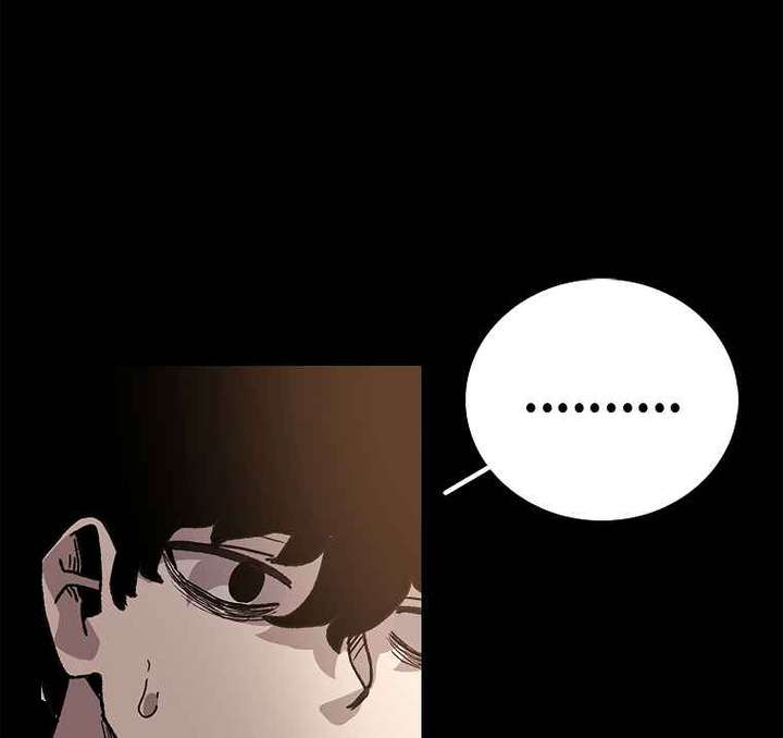 Read The House Without Time EN Manga Online
