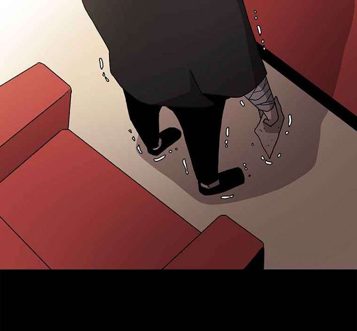 Read The House Without Time EN Manga Online