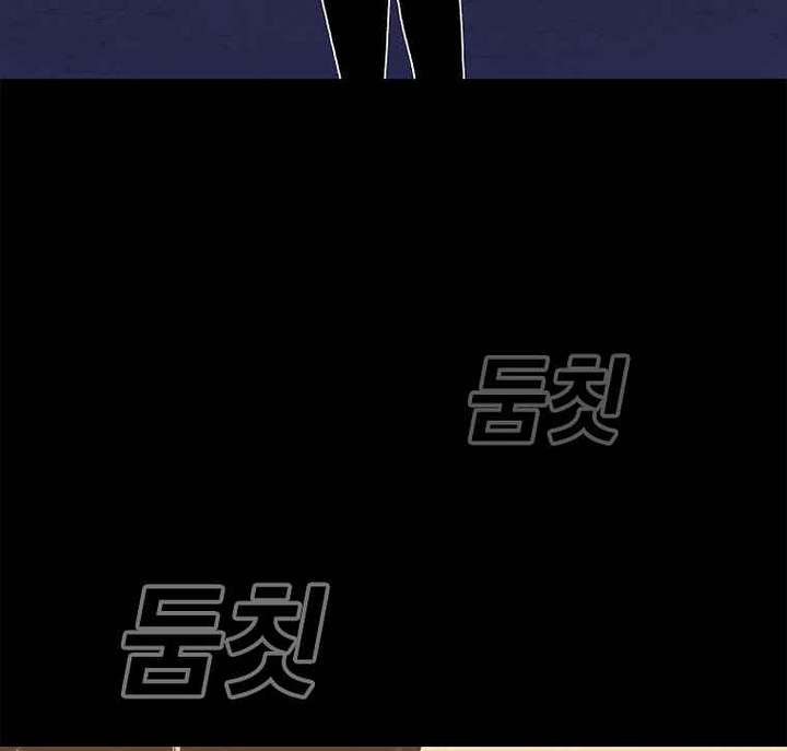 Read The House Without Time EN Manga Online